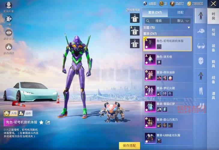 梦三国至尊俱乐部会员福利爆料，这游戏真香！