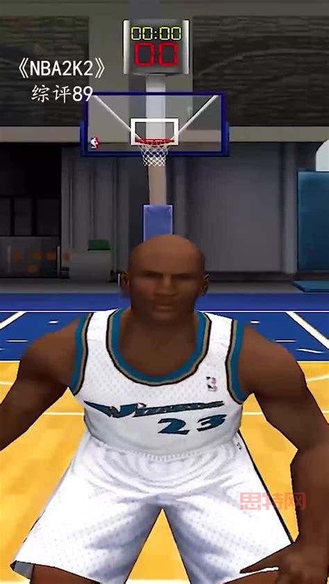 想玩2k2022安卓版中文版？这里有免费下载链接！