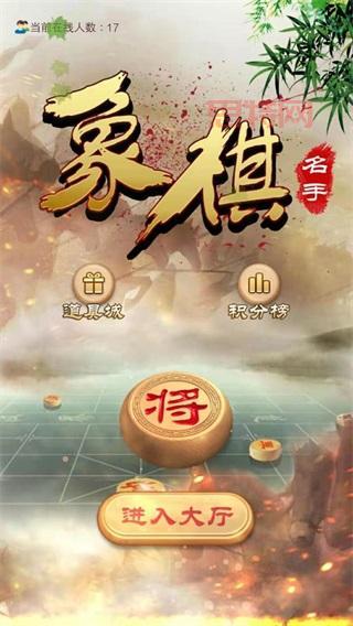 想玩2k2022安卓版中文版？这里有免费下载链接！