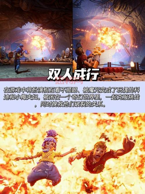 三国六出祁山:开启全新游戏体验与双倍活动