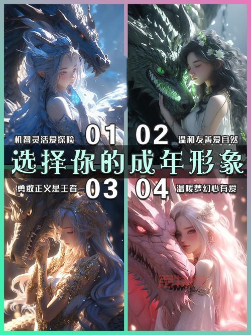 冰与火之舞电脑版:沉浸式节奏挑战,开启星辰大陆冒险