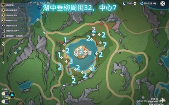 9377斗破苍穹:升级攻略与游戏心得分享