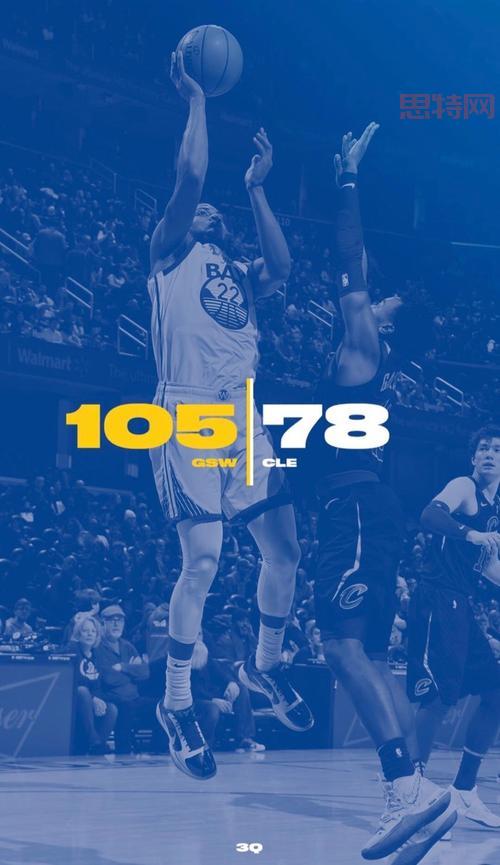 勇士终结客场8连败，客场战绩终于迎来转机！