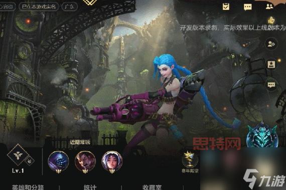 s12赛季皮肤什么时候出?最新s12赛季皮肤上线时间!