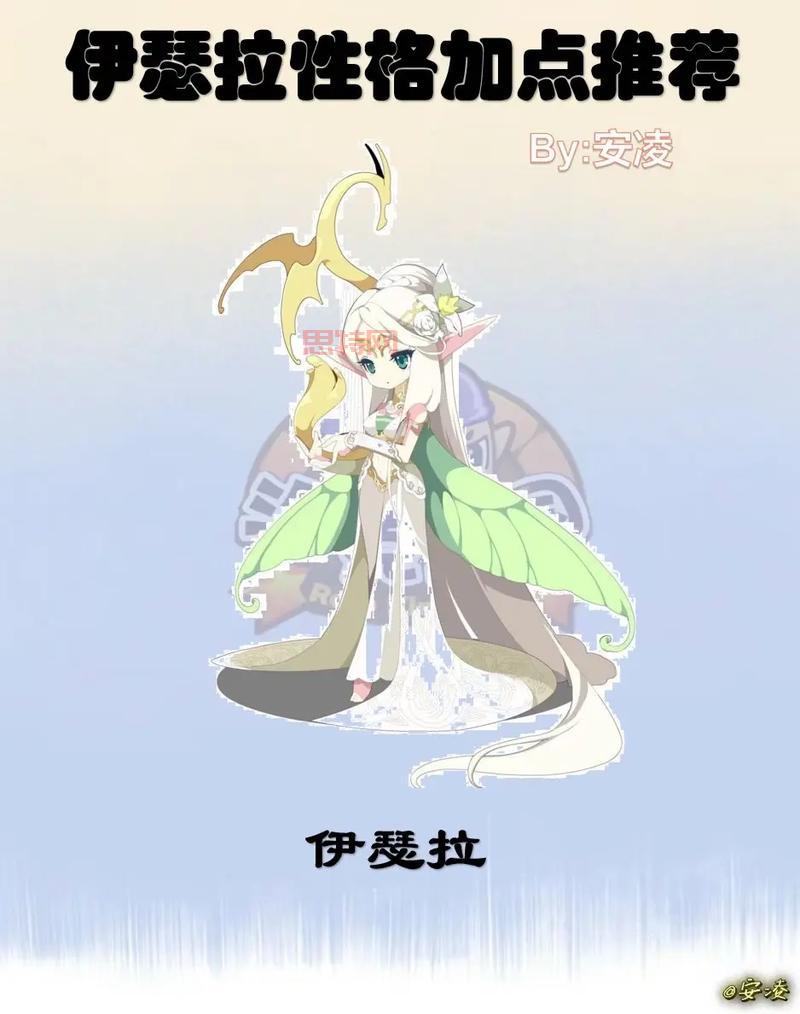 洛克王国乖乖组宠物实力解析,教你打造最强战队!