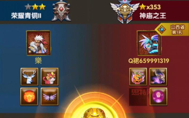 神庙逃亡2任务全解析:新手到高手的必备指南