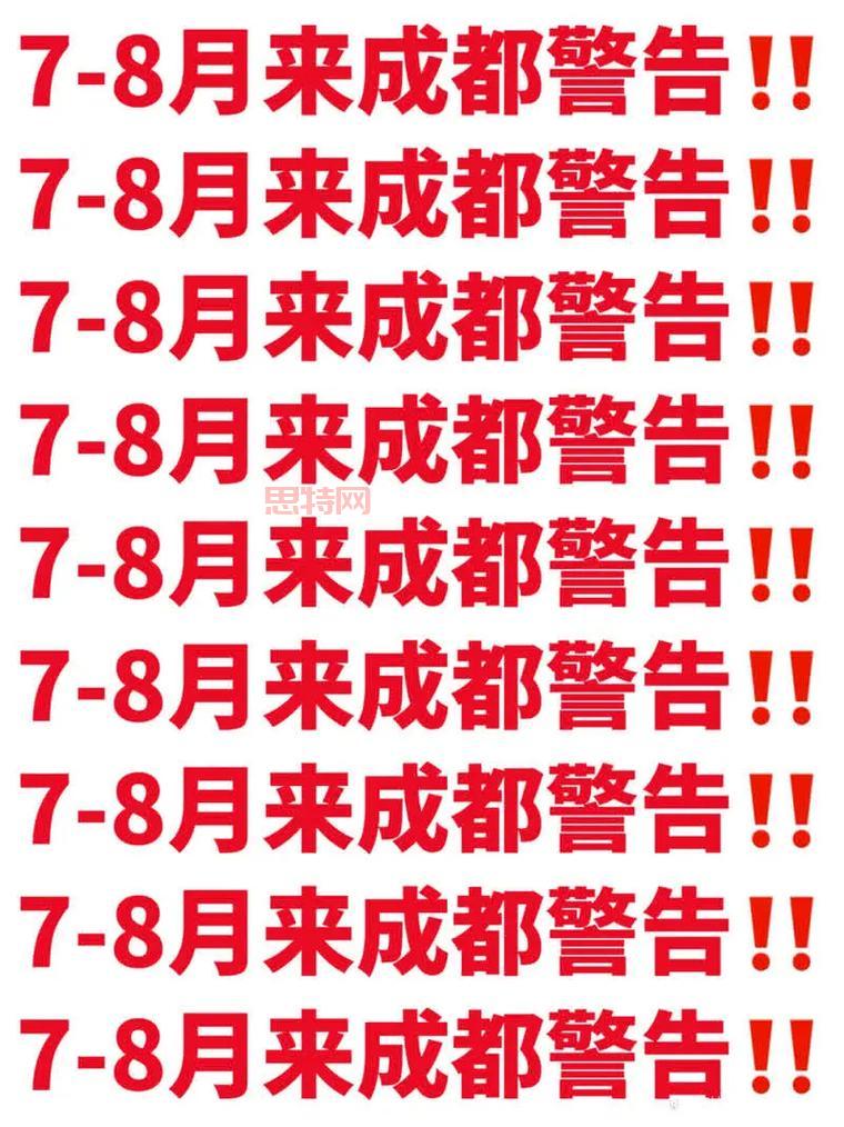 生化危机2 攻略：全角色解锁与更佳战术指南