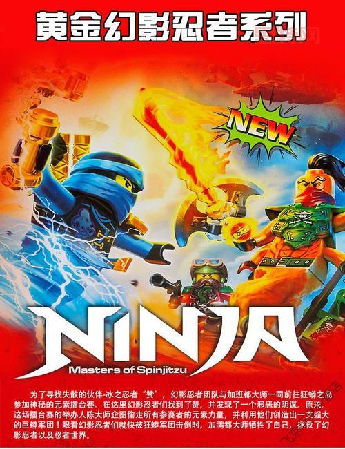 时光之刃：时间逆转与枪剑对决的极限冒险游戏