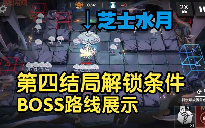 时空道标玩法全解析：如何击败BOSS解锁全新剧情？