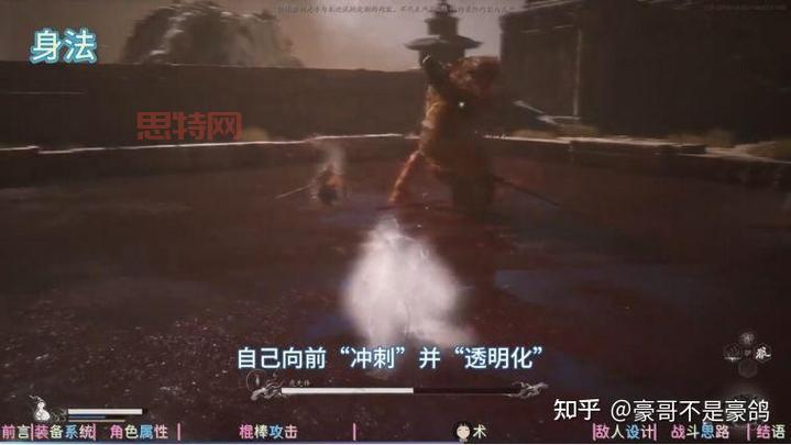 时空道标玩法全解析：如何击败BOSS解锁全新剧情？