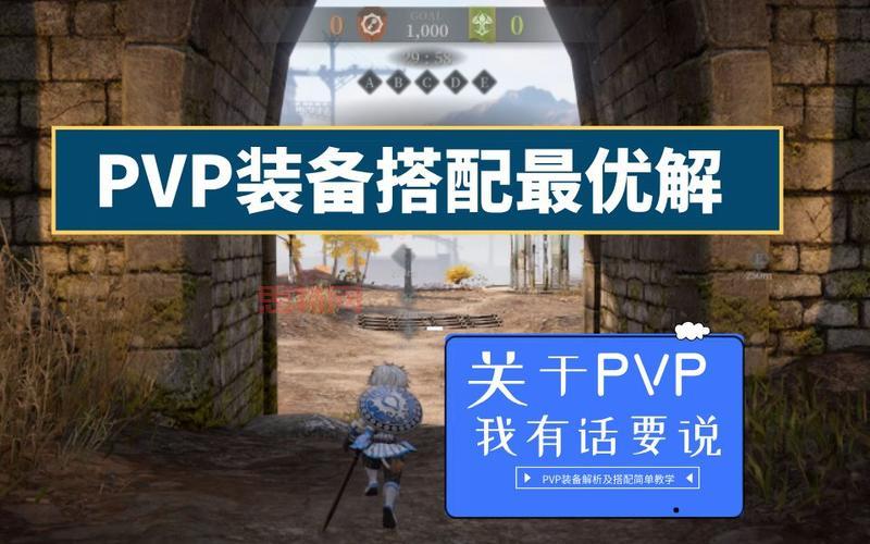 快速测试本命英雄的 ,看完这个你就会了!