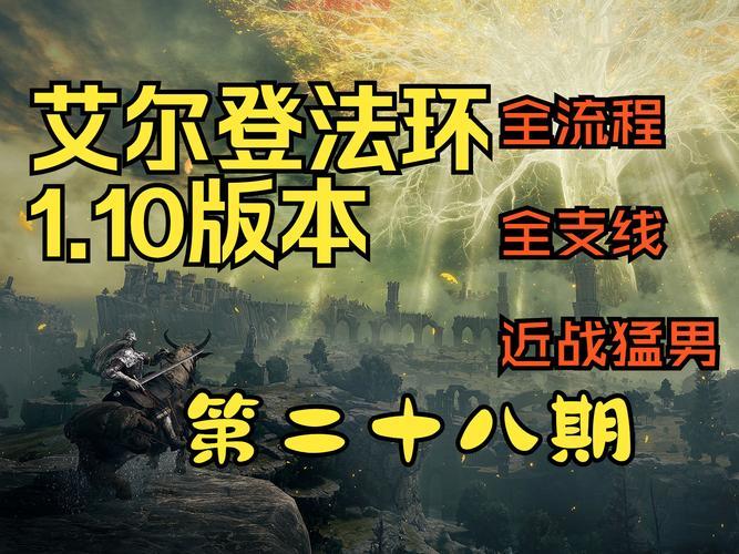 蝙蝠侠阿卡姆疯人院攻略全流程详解：隐藏谜题与战斗技巧