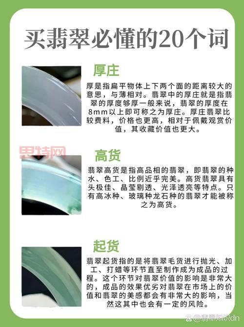 新手必看!剑网三官方配置要求详解,小白也能懂!