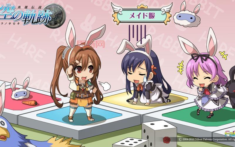 空之轨迹SC图文攻略：全章节流程详解，带你重温经典