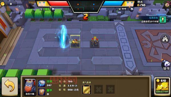 将魂三国手游攻略分享，高手教你如何快速升级！