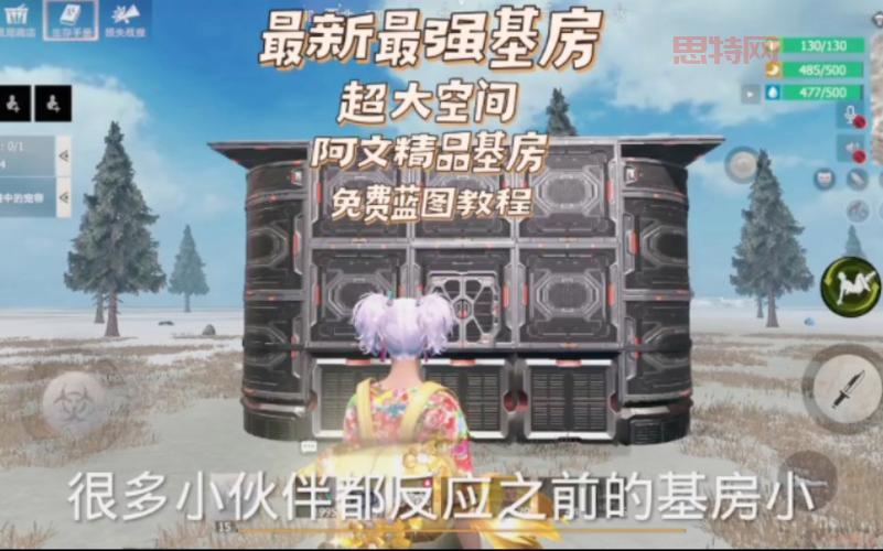 王牌战争文明重启下载地址分享,官方最新版安全下载!