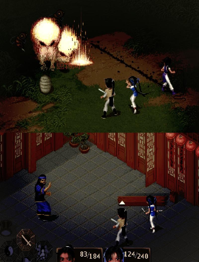 仙剑奇侠传5 前传：重温经典仙侠，解锁全新冒险