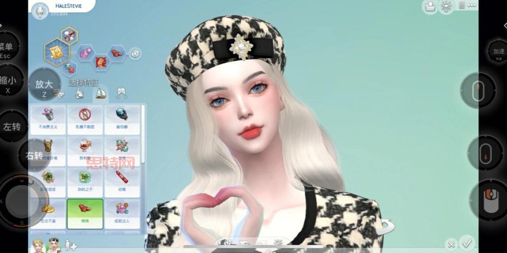 寻找模拟人生4中文版官方下载手机版？最新安装包在这里