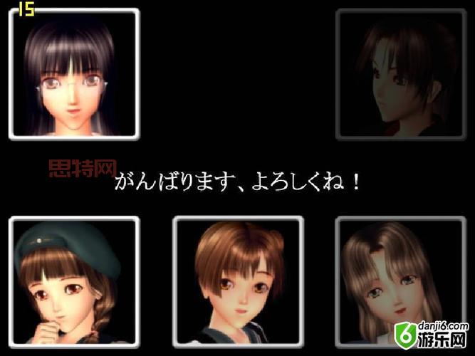 电车之狼下载哪里有？几个靠谱的网站分享！