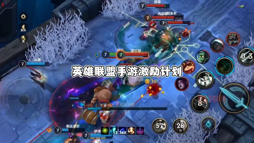 英雄联盟手游战争之影对线技巧，轻松压制敌方英雄！