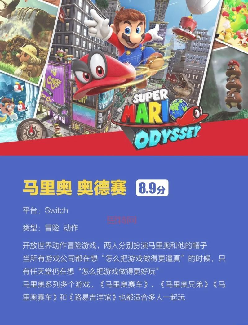 想找双人休闲小游戏？这几款保证你玩得开心！