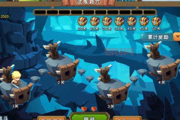 掌握策略！成功通关部落守卫战10-1的必胜技巧