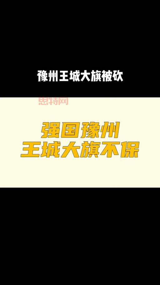 御龙在天如何获取龙印?这几个 快速集齐!