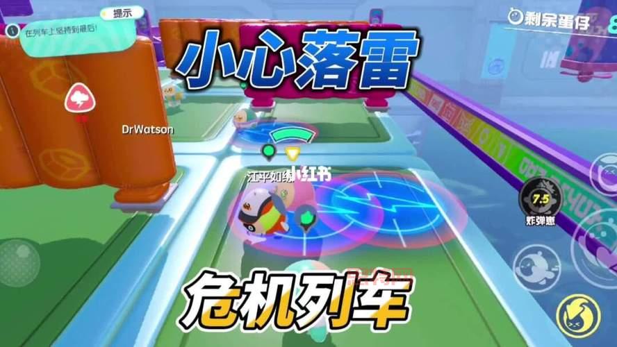 炸弹危机：解密     的阴谋与游戏玩法