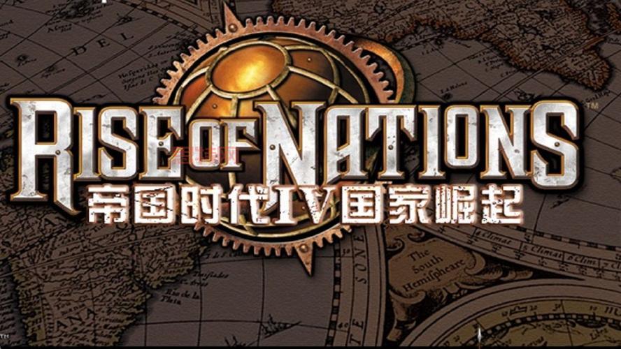 如何衡量一个国家的崛起?经济实力是关键