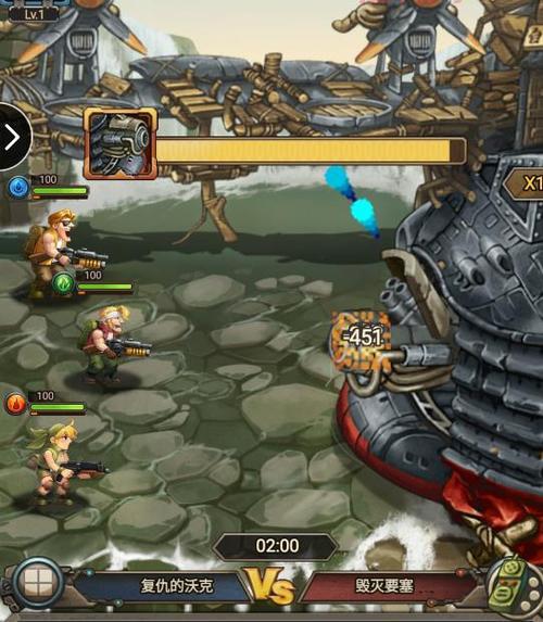 合金弹头安卓模拟器下载中文版，免费畅玩经典！