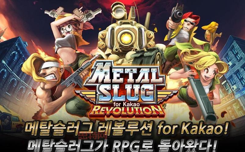 合金弹头安卓模拟器下载中文版，免费畅玩经典！