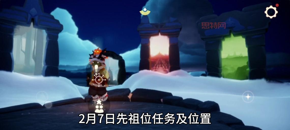 光遇藏宝岛礁先祖位置详解,找不到的看这里!