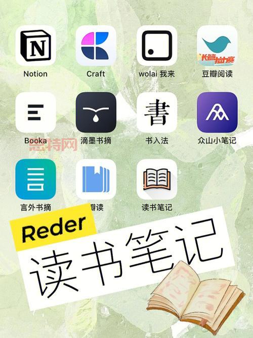 百阅读书app下载安装教程,手把手教你轻松看小说!