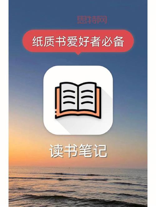 百阅读书app下载安装教程,手把手教你轻松看小说!