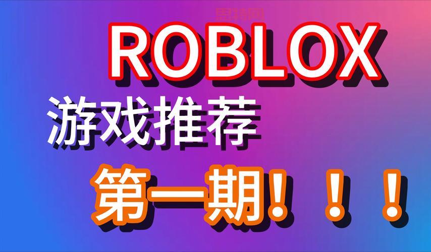 游戏荒了怎么办?参考游戏排行榜排名找热门游戏!