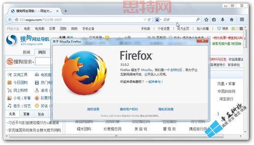 火狐百科：从浏览器到自然界，全面解析火狐
