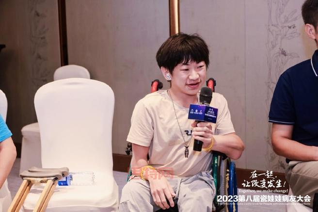 瓷娃娃病友大会:探索罕见病患者生活与健康的可能性