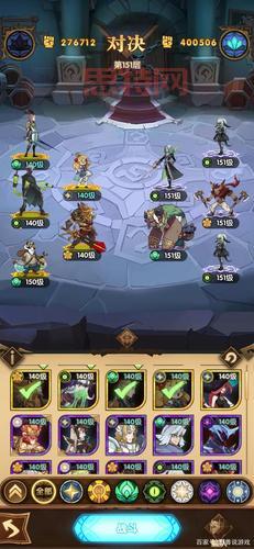 如何在剑与远征森林大冒险中获胜的技巧