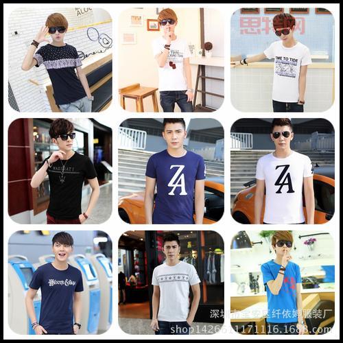 外贸尾单与正品的区别详解：购买尾单前必读