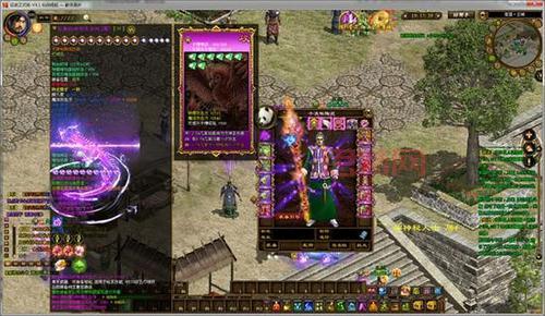 神兵传奇全解析：如何成为游戏中的顶尖强者