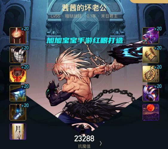 宿命之卡恩：DNF玩家必看，之一使徒的来龙去脉