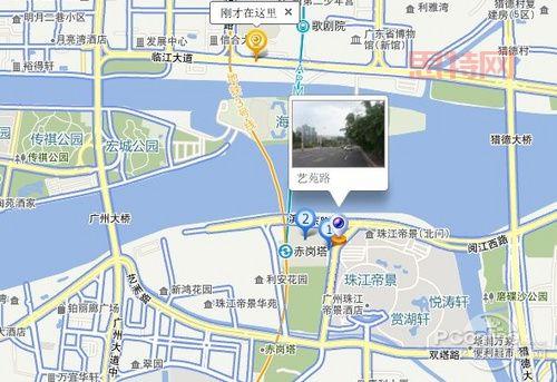 腾讯SOSO地图更名历程及功能详解