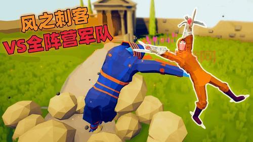 战争模拟器攻略：带领军队征战四方，赢得每场战斗