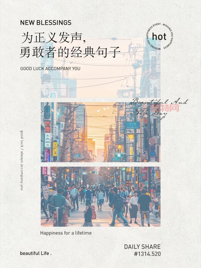 我是弱受我怕谁:当弱受勇敢发声