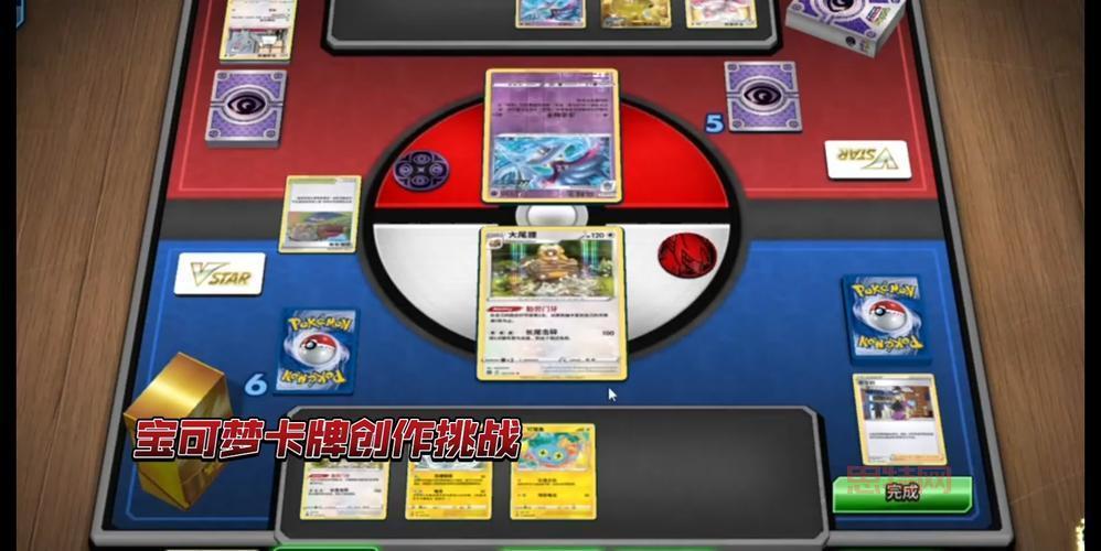 口袋妖怪之起源攻略：全方位解析宠物养成与卡牌对战