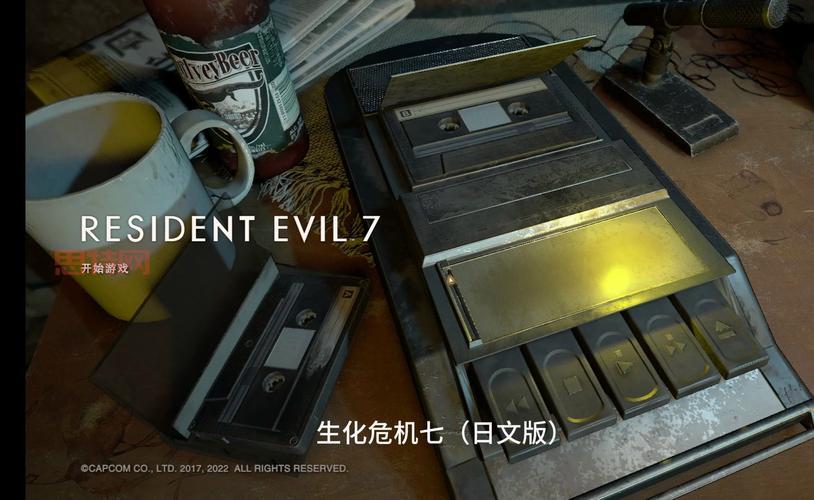 生化危机终章蛋揭秘：电影中的彩蛋与终极结局解析