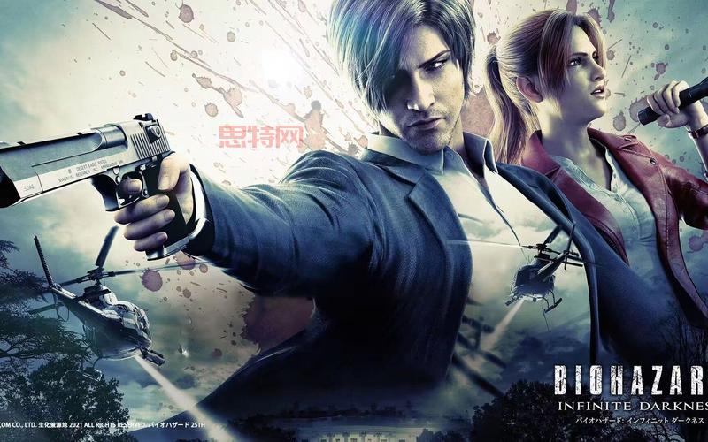 生化危机终章蛋揭秘：电影中的彩蛋与终极结局解析