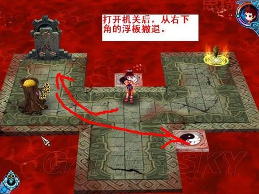 仙剑3锁妖塔四层过关技巧：最全路线与敌人分析