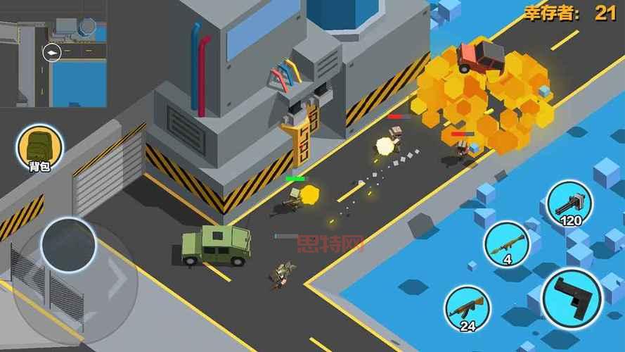 求生之王下载手机版，像素吃鸡大逃杀     战场