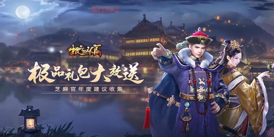 单机穿越火线手游在哪下载？这个     最靠谱！